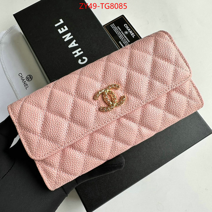 Chanel Bags(4A)-Wallet- the best affordable ID: TG8085 $: 49USD