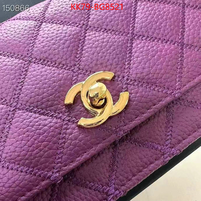 Chanel Bags(4A)-Diagonal- best wholesale replica ID: BG8521 $: 79USD