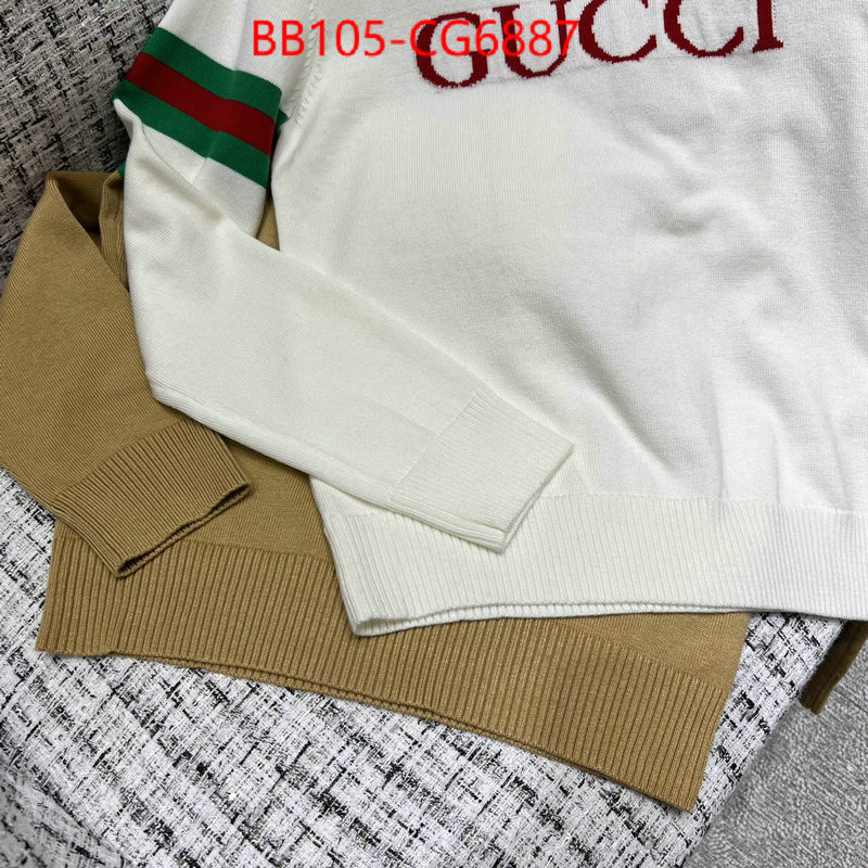 Clothing-Gucci flawless ID: CG6887 $: 105USD
