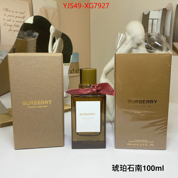 Perfume-Burberry buy the best replica ID: XG7927 $: 49USD