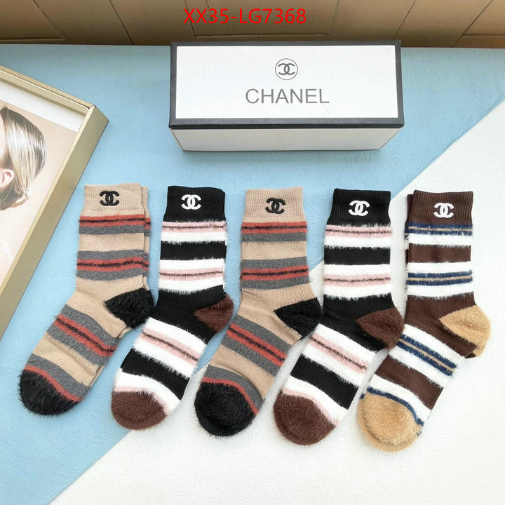 Sock-Chanel the highest quality fake ID: LG7368 $: 35USD