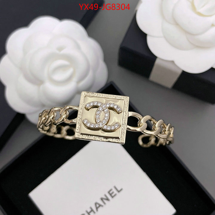 Jewelry-Chanel best luxury replica ID: JG8304 $: 49USD