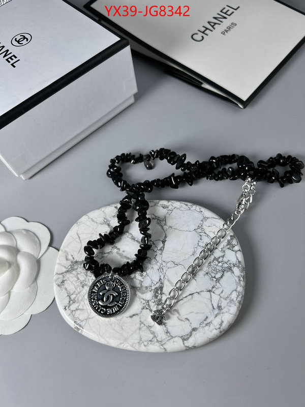 Jewelry-Chanel the best quality replica ID: JG8342 $: 39USD