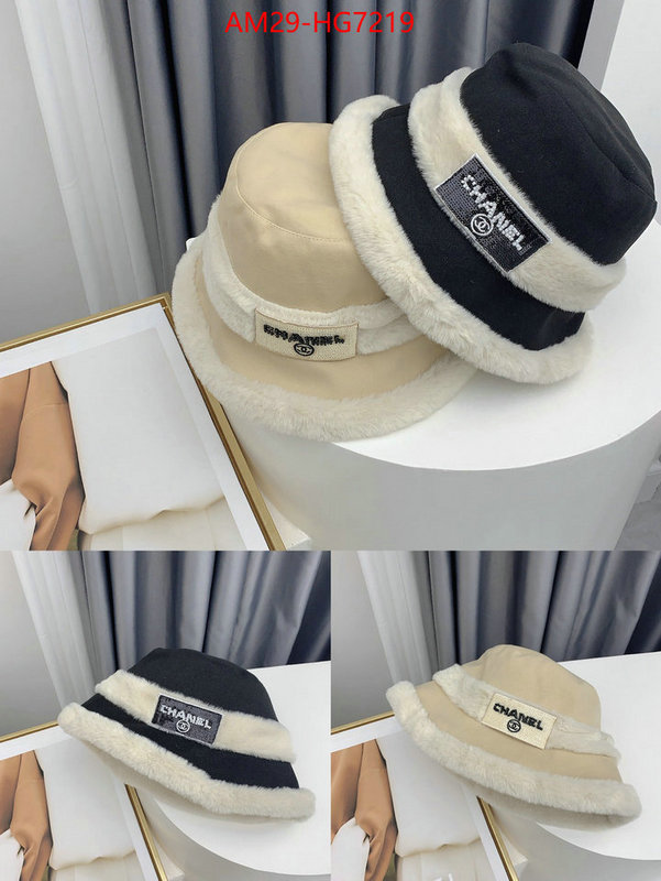 Cap (Hat)-Chanel can i buy replica ID: HG7219 $: 29USD