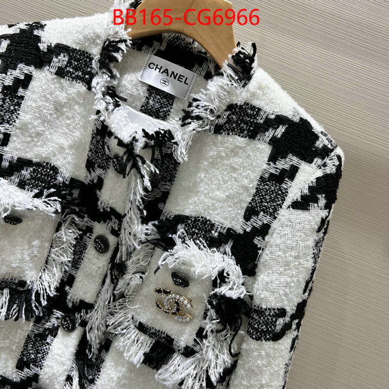 Clothing-Chanel top quality designer replica ID: CG6966 $: 165USD