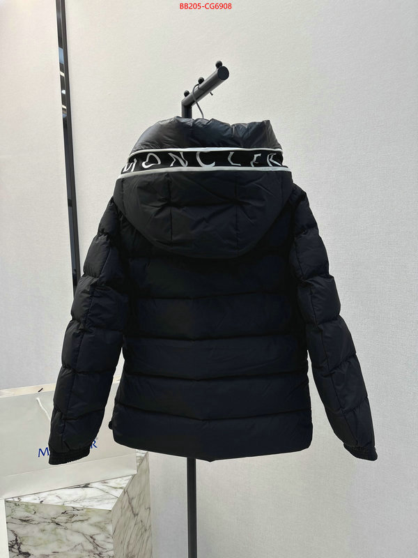 Down jacket Women-Moncler customize best quality replica ID: CG6908 $: 205USD