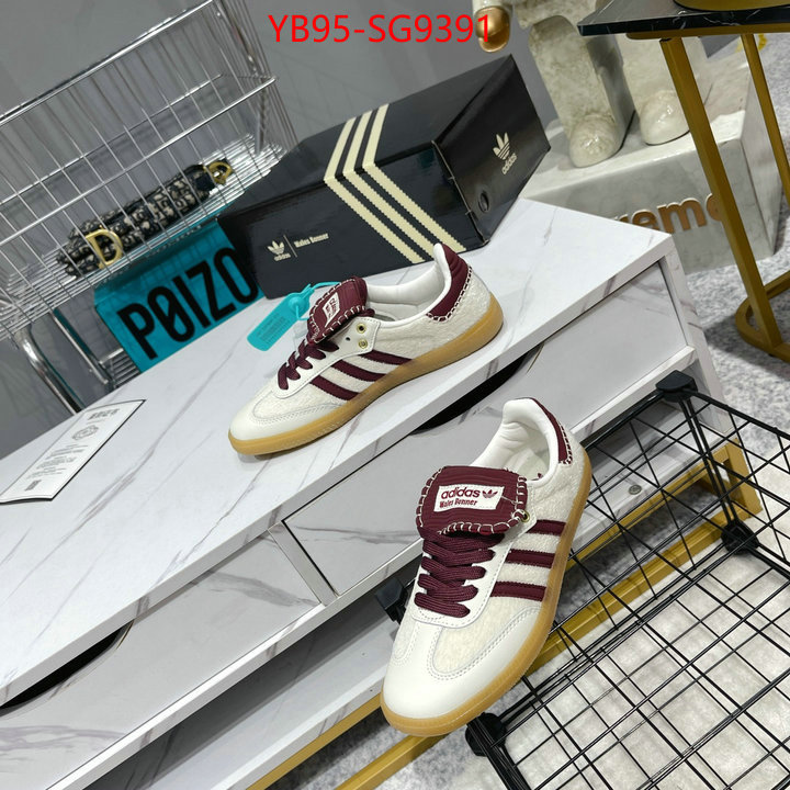 Men Shoes-Adidas highest quality replica ID: SG9391 $: 95USD