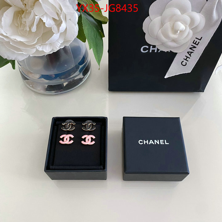 Jewelry-Chanel designer wholesale replica ID: JG8435 $: 35USD