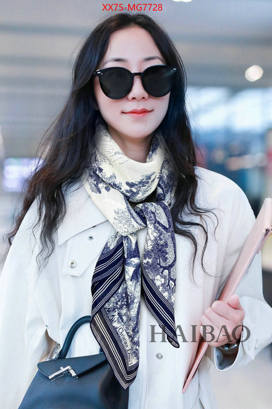 Scarf-Dior 7 star replica ID: MG7728 $: 75USD