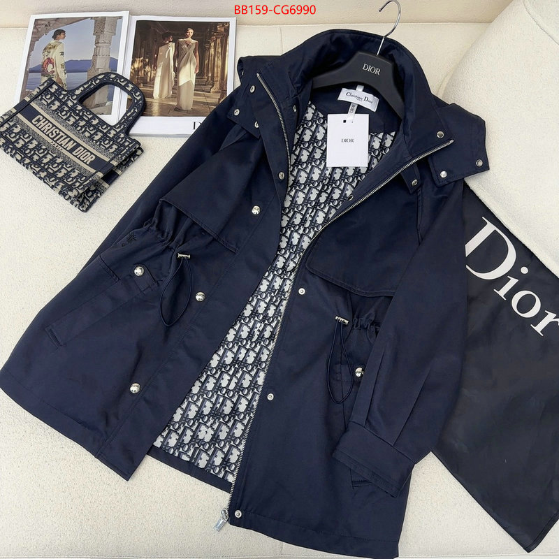 Clothing-Dior most desired ID: CG6990 $: 159USD