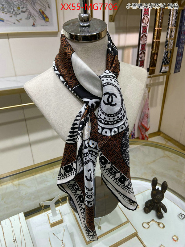 Scarf-Chanel top quality replica ID: MG7706 $: 55USD