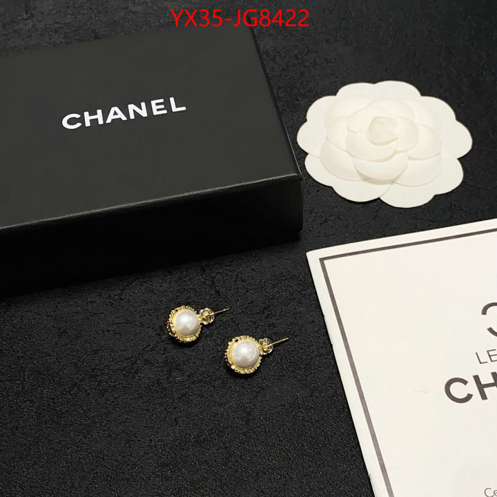 Jewelry-Chanel copy aaaaa ID: JG8422 $: 35USD