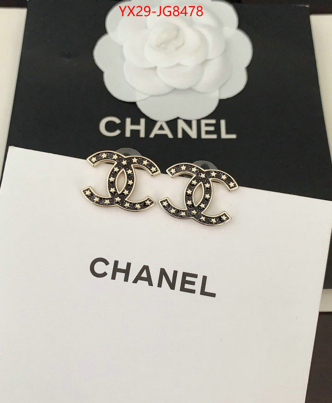 Jewelry-Chanel cheap ID: JG8478 $: 29USD