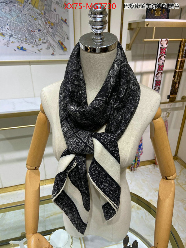 Scarf-Dior buy luxury 2023 ID: MG7730 $: 75USD