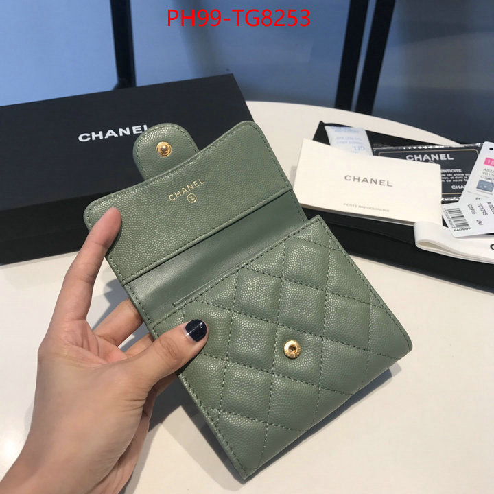 Chanel Bags(TOP)-Wallet- buy luxury 2023 ID: TG8253 $: 99USD