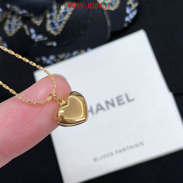 Jewelry-Chanel 2023 aaaaa replica customize ID: JG8451 $: 35USD