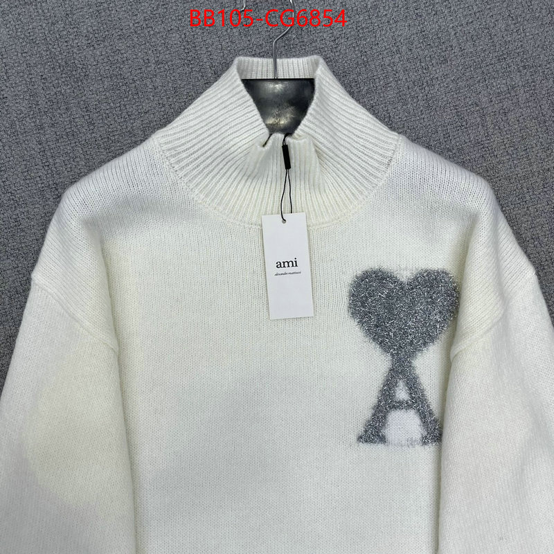 Clothing-AMI high quality 1:1 replica ID: CG6854 $: 105USD