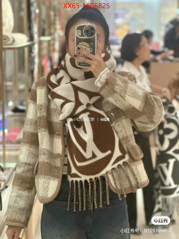 Scarf-LV cheap replica designer ID: MG6825 $: 65USD