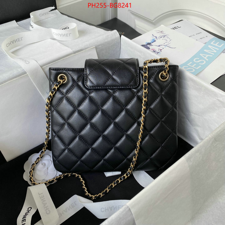 Chanel Bags(TOP)-Diagonal- first top ID: BG8241 $: 255USD