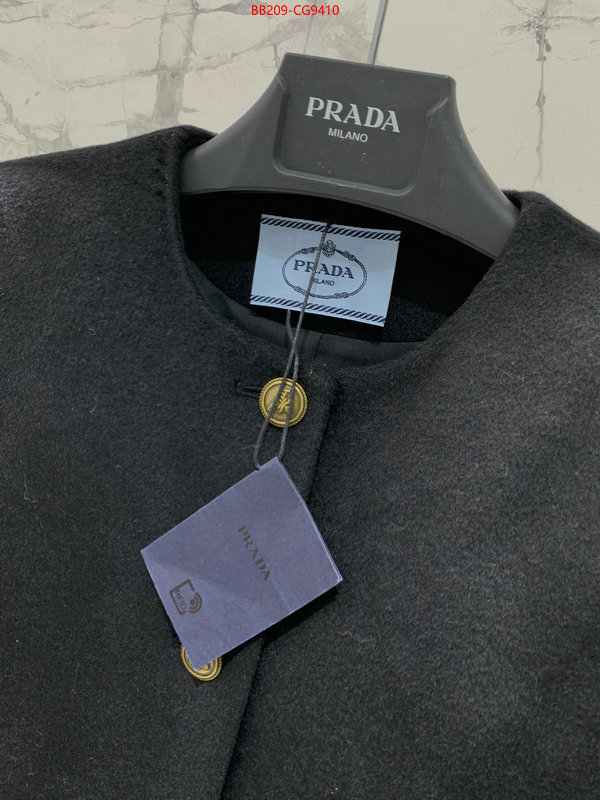 Clothing-Prada aaaaa+ class replica ID: CG9410 $: 209USD