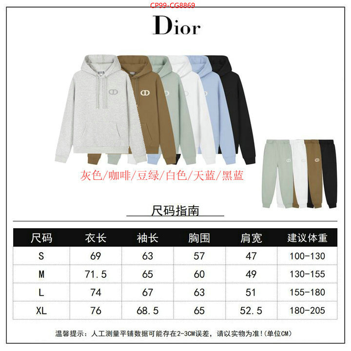 Clothing-Dior high quality perfect ID: CG8869 $: 99USD