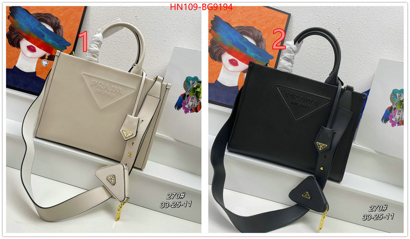 Prada Bags (4A)-Handbag- what best designer replicas ID: BG9194 $: 109USD,