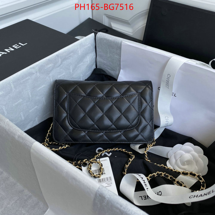 Chanel Bags(TOP)-Diagonal- high quality aaaaa replica ID: BG7516 $: 165USD,