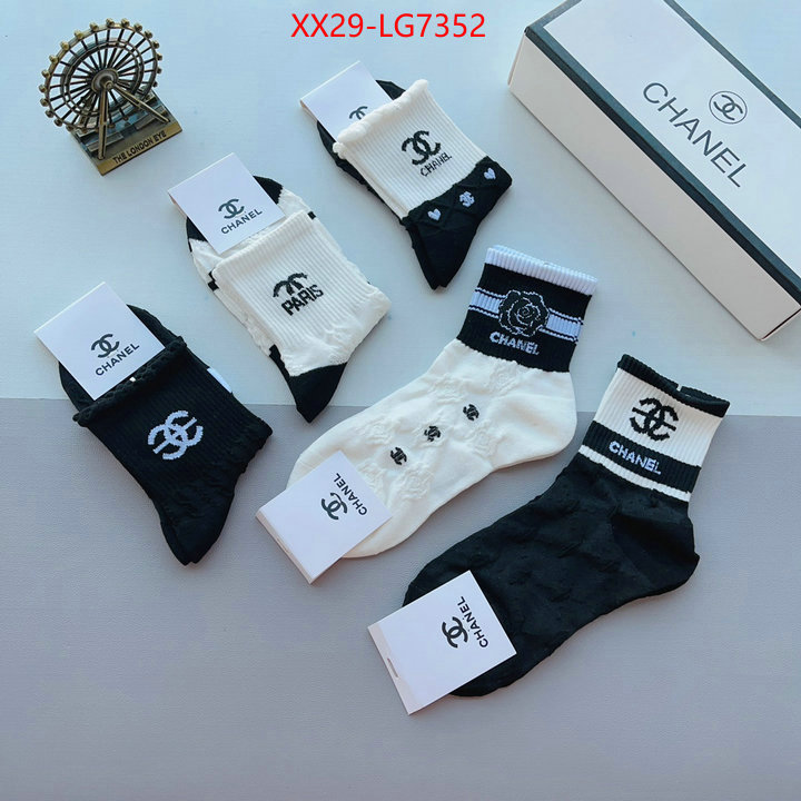 Sock-Chanel buy the best high quality replica ID: LG7352 $: 29USD