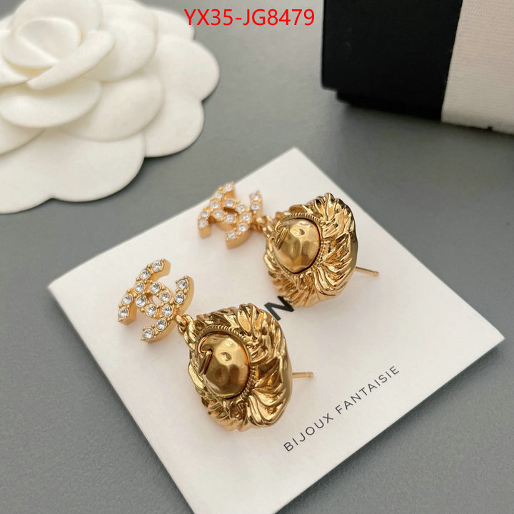 Jewelry-Chanel high quality replica designer ID: JG8479 $: 35USD