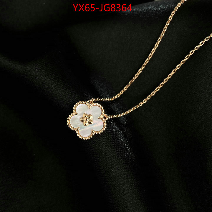 Jewelry-Van Cleef Arpels cheap online best designer ID: JG8364 $: 65USD