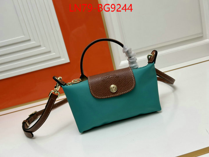 Longchamp bags(4A)-Diagonal same as original ID: BG9244 $: 79USD,