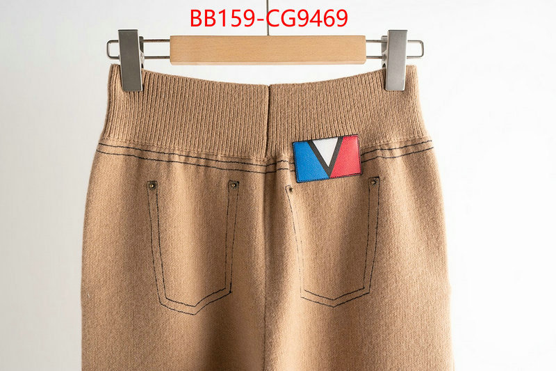 Clothing-LV buy 1:1 ID: CG9469 $: 159USD