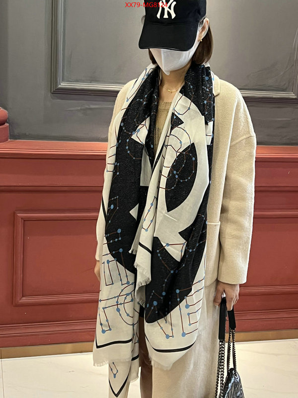 Scarf-Chanel the best ID: MG8124 $: 79USD