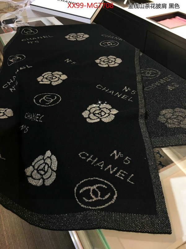 Scarf-Chanel copy aaaaa ID: MG7708 $: 99USD