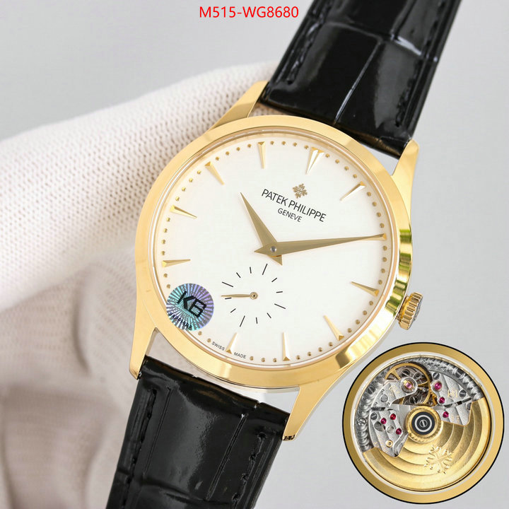 Watch(TOP)-Patek Philippe where quality designer replica ID: WG8680 $: 515USD