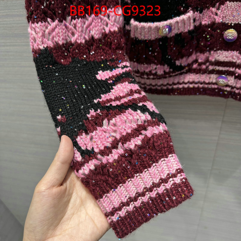 Clothing-Chanel aaaaa class replica ID: CG9323 $: 169USD