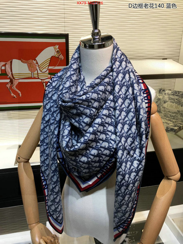 Scarf-Dior the highest quality fake ID: MG7726 $: 79USD