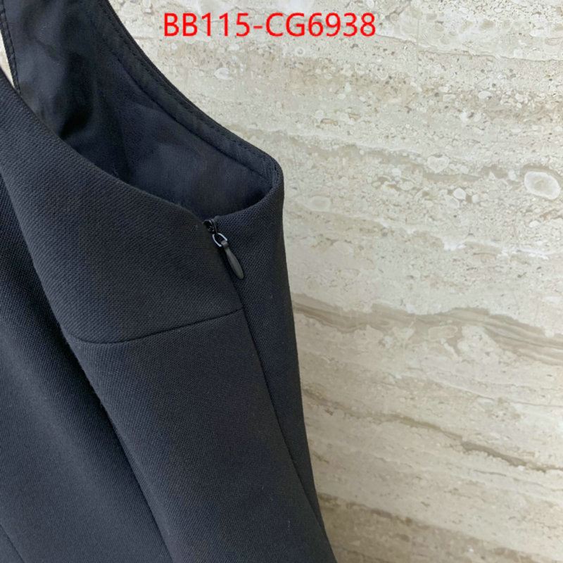 Clothing-Prada fake cheap best online ID: CG6938 $: 115USD