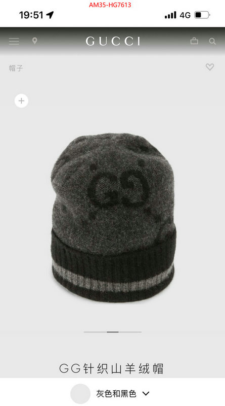 Cap(Hat)-Gucci fashion designer ID: HG7613 $: 35USD