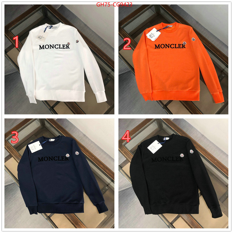 Clothing-Moncler high quality aaaaa replica ID: CG9423 $: 75USD