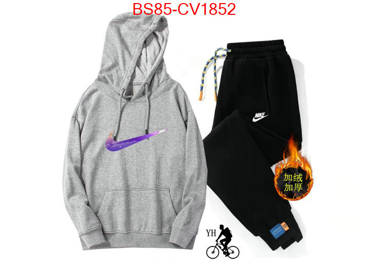 Clothing-NIKE new 2023 ID: CV1852 $: 85USD