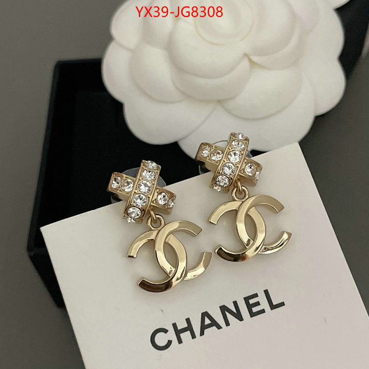 Jewelry-Chanel cheap online best designer ID: JG8308 $: 39USD