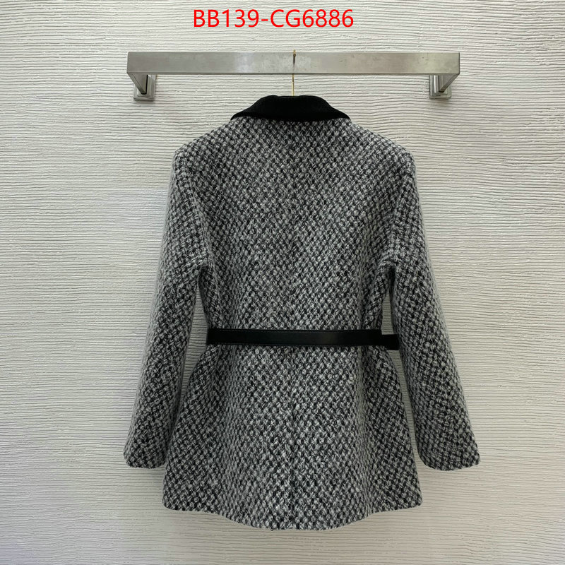 Clothing-Dior replica 1:1 ID: CG6886 $: 139USD