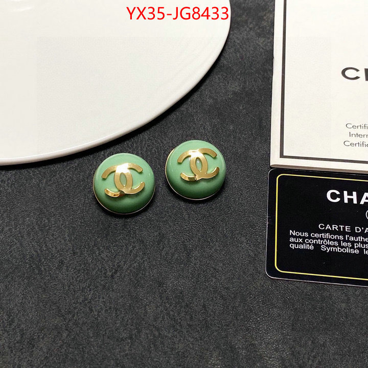 Jewelry-Chanel online store ID: JG8433 $: 35USD