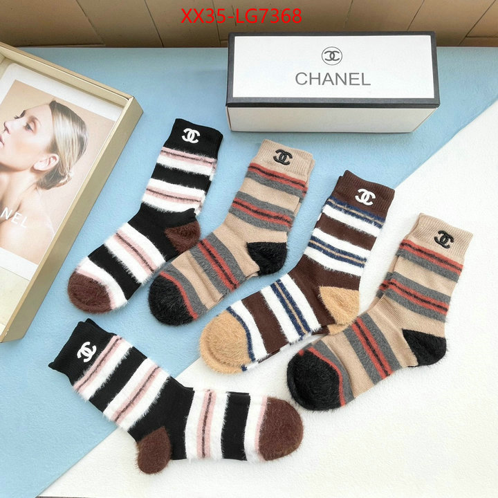 Sock-Chanel the highest quality fake ID: LG7368 $: 35USD