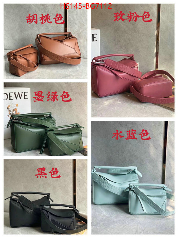 Loewe Bags(4A)-Puzzle- replica wholesale ID: BG7112