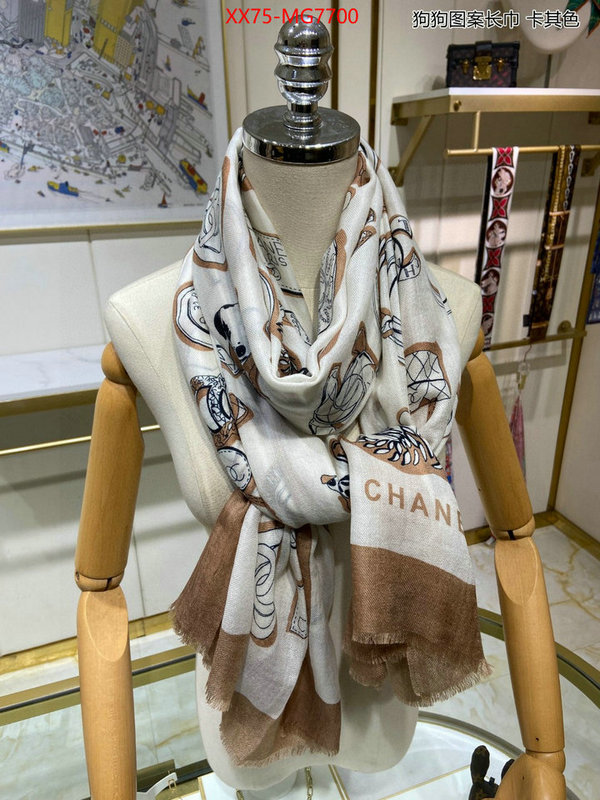 Scarf-Chanel wholesale sale ID: MG7700 $: 75USD