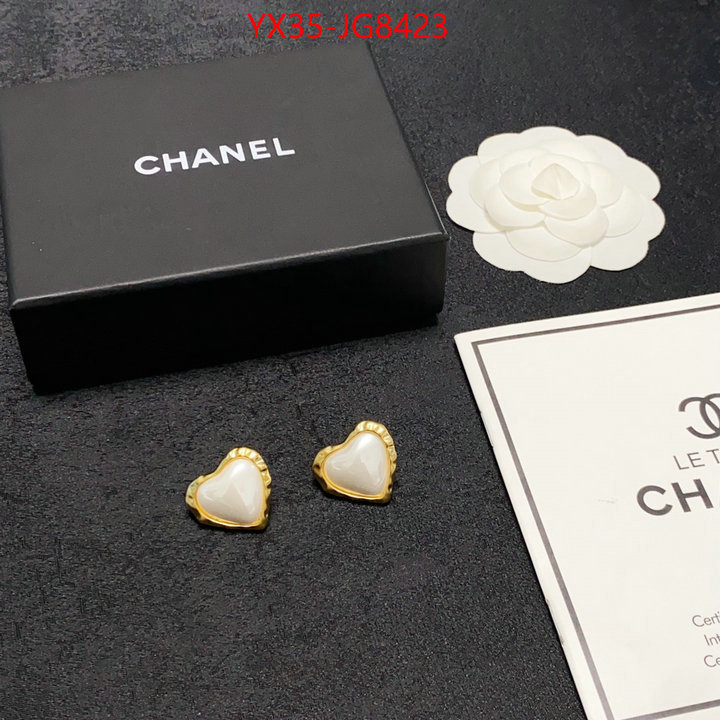 Jewelry-Chanel replica every designer ID: JG8423 $: 35USD