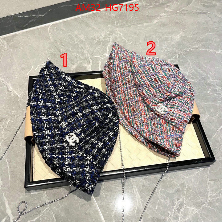 Cap (Hat)-Chanel outlet 1:1 replica ID: HG7195 $: 32USD