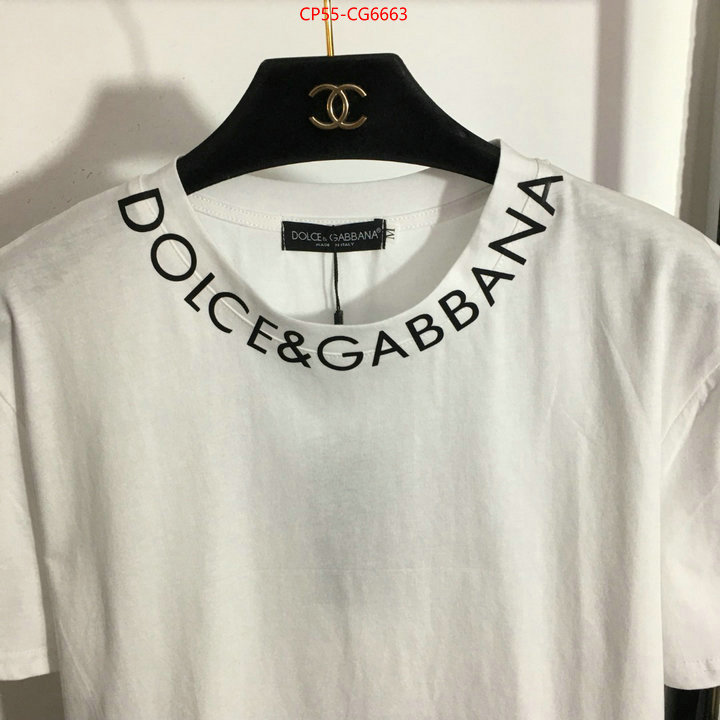 Clothing-DG how to find designer replica ID: CG6663 $: 55USD